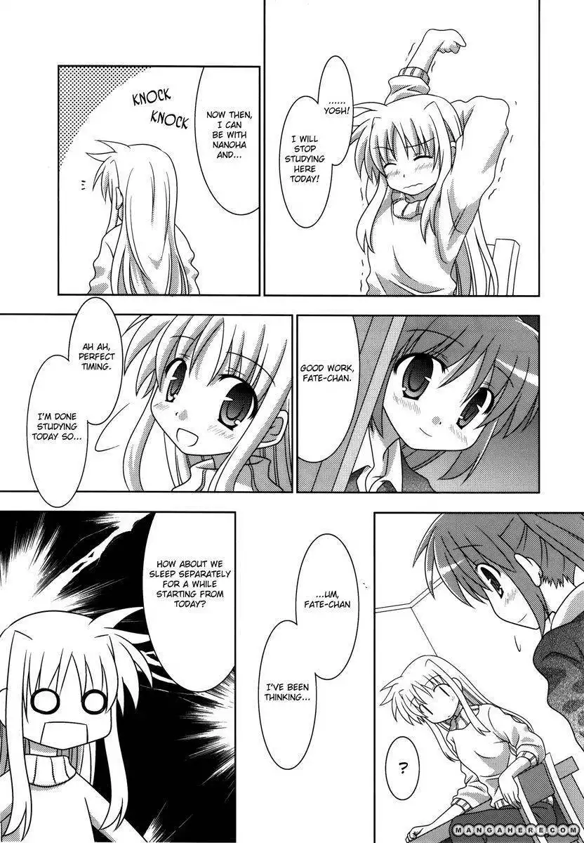 Mahou Shoujo Lyrical Nanoha dj - Shoujo wa Sore wo Gaman Dekinai - Rewrite Chapter 1 18